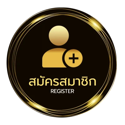 สมัครง่าย 4x4bet vip ไม่ถึง 1 นาที