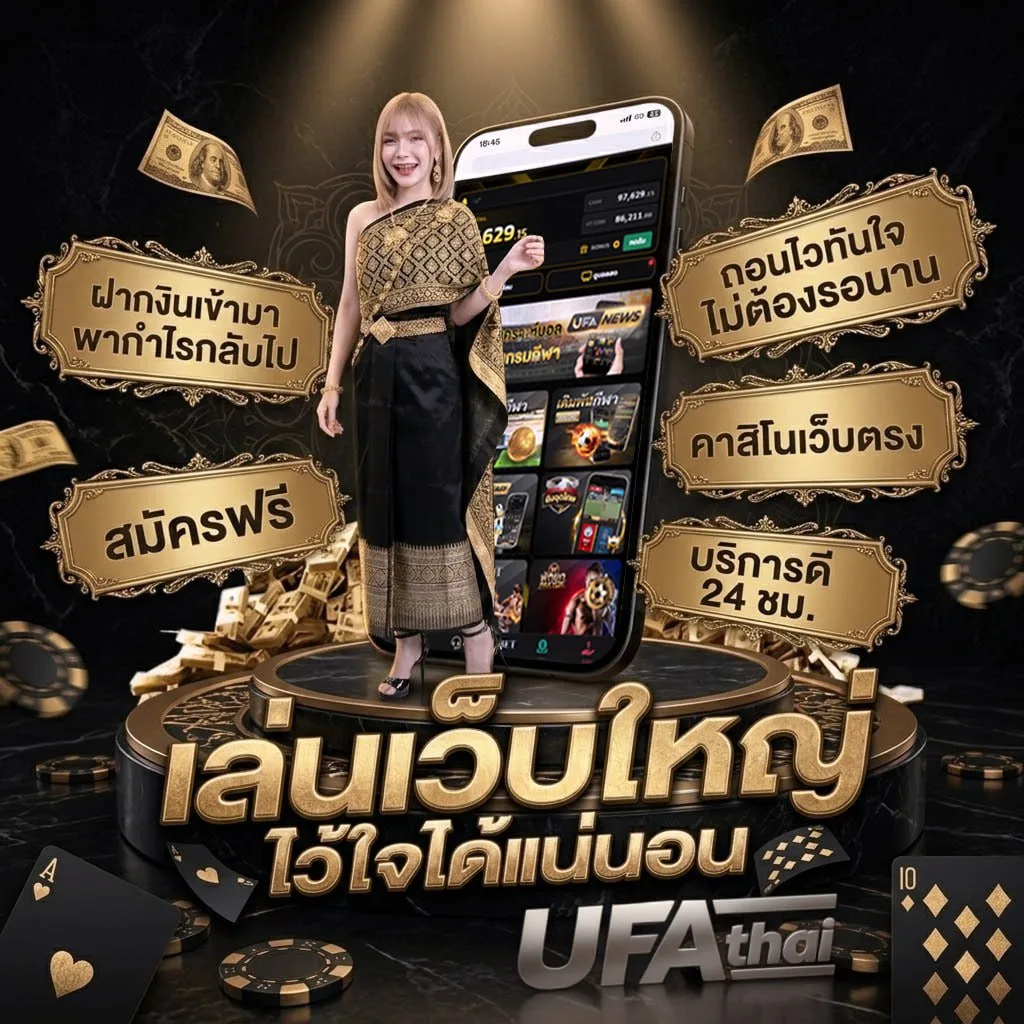 4x4bet vip แบนเนอร์แบรนด์ — ตัวแทนอย่างเป็นทางการ